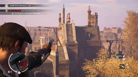 Assassin S Creed Syndicate Gtx G Gaming Oc Youtube
