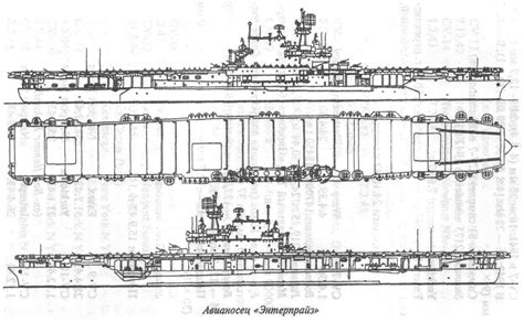 Cv 5 Yorktown Blueprint Navy Aircraft Carrier Uss Yorktown Navy