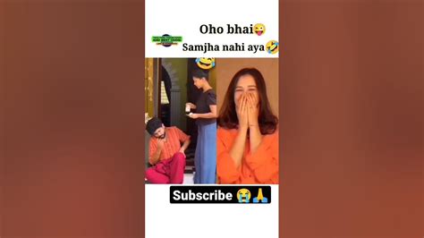 Funny Video 🤪🤪🤪 Reaction Shorts Funny Viral Funnyreaction