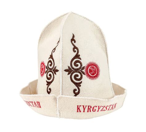 Traditional Kyrgyz Hat Stock Image Image Of Kalpak Wear 34216071