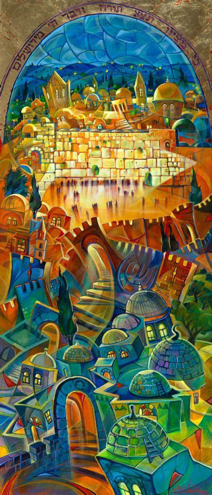 37 Best Abstract Contemporary Jerusalem Paintings Images In 2020