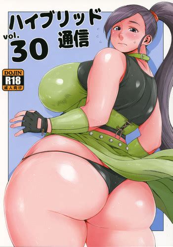 Hybrid Tsuushin Vol 30 Nhentai Hentai Doujinshi And Manga
