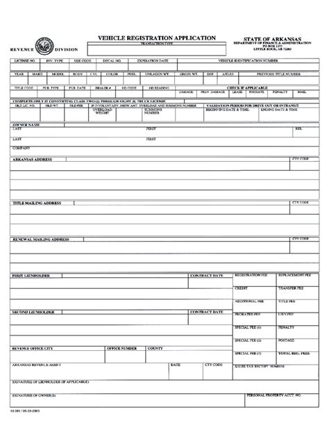 automotive forms   templates   word excel