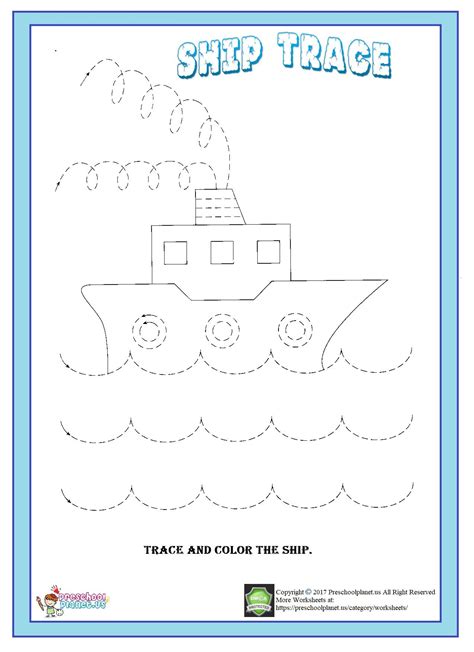 Pirate Ship Tracing Worksheet