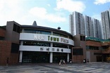 新城市廣場 New Town Plaza - 沙田商場 ,新城市廣場, 購物, 商場, 飲食 - SeeWide