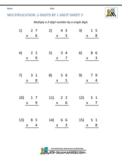 Free Multiplication Worksheets Printable 0 3