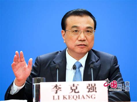 Premier Li Addresses The Press Cn