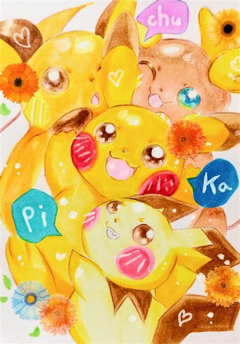 ⋆⸜ ू˙꒳ ˙ paldea ⚡️ on twitter rt nachu 0704 pi pika pikachu day ⚡️⚡️ ずっときみがすきっ⚡️