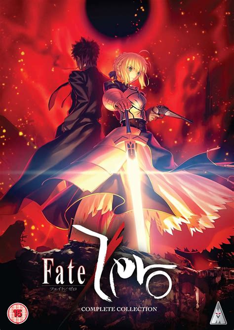 Fatezero Complete Collection Dvd Box Set Free Shipping Over £20