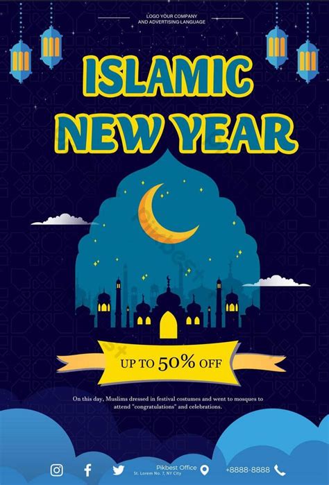 Natal dan tahun baru telah tiba. Contoh Poster Tahun Baru Islam | Kumpulan Gambar Bagus