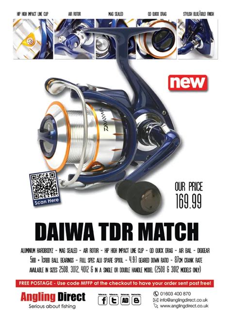 Daiwa TDR Reel New For 2013