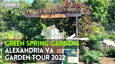 Green Spring Gardens Alexandria Northern Virginia Garden Tour September