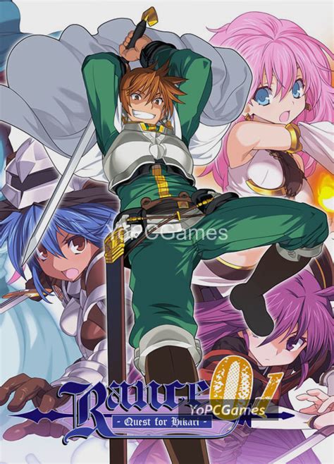Rance 01 Quest For Hikari Download Full Pc Game