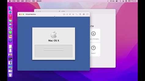 【powerpc】mac Os X Tiger 10411 Running On Qemu Virtual Machine【cht