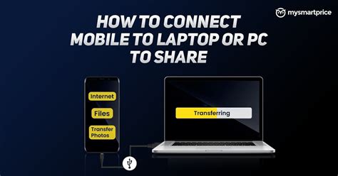 Comment Connecter Un Mobile à Un Ordinateur Portable Ou à Un Pc Pour