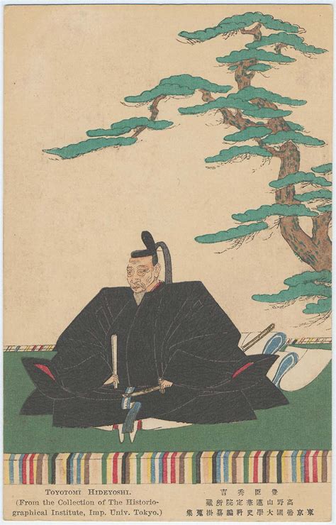 Portrait Of Toyotomi Hideyoshi Museum Of Fine Arts Boston