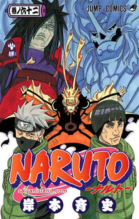 Naruto Cilt Yayınlandı Otaku nun Seyir Defteri