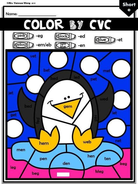 Phonics Worksheets Color By Cvc Seasonal Bundle Prek Kindergarten First