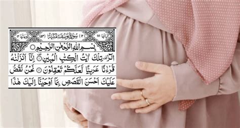 Surat maryam merdu untuk ibu hamil ust hanan attaki full arabic text. Amal Surah Luqman Mohon Anak Cerdik, Surah Yusuf Untuk ...