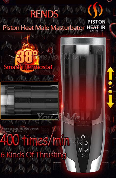 2017 New Japan Rends Automatic Telescopic Piston Heating Male Masturbator Cup Sex Machine