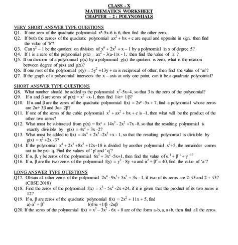 Ncert Class 10 Maths Chapter 2polynomials Worksheet 1