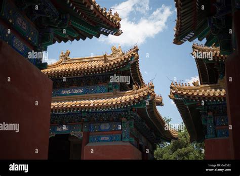 Confucian Temple And Imperial College Museum In Beijing China Stock
