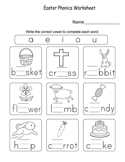 Phonics Worksheets Cvc Color By Code Spring Theme Prek Kindergarten 1st