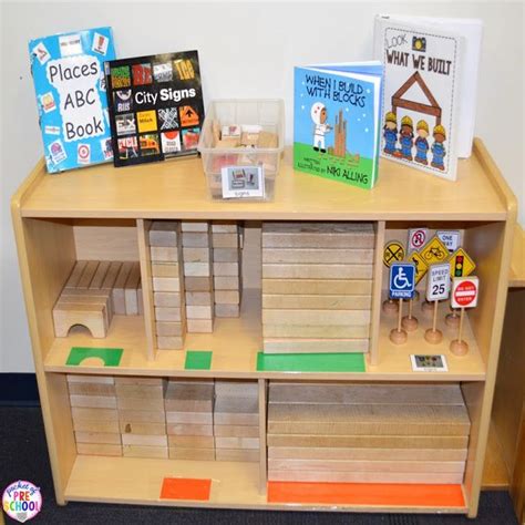 How To Set Up The Blocks Center In An Early Childhood Classroom Block