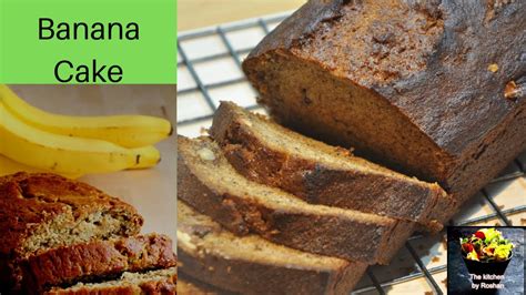 Thousands of people make it every day. Super simple Banana Cake/Banana Bread recipe. - YouTube