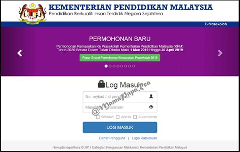 Daftar prasekolah online dan semakan keputusan permohonan kemasukan murid. MASALAH LUPA PASSWORD (KATALALUAN) E-PRASEKOLAH YANG ...