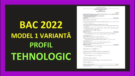 Bacalaureat Matematica Varianta Tehnologic Rezolvata Model Bac