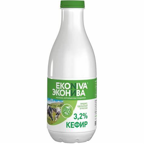 Купить Кефир Эконива 3.2%, 1л по низкой цене с быстрой доставкой от 30 Картинка - Купить Кефир Эконива 3.2%, 1л по низкой цене с быстрой доставкой от 30