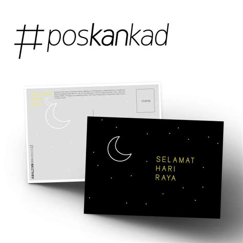 Poskankad Selamat Hari Raya Greetings Postcard Poskad Kad Ucapan Raya