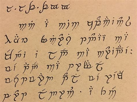 Längengrad Schikanieren Ungeschickt Lord Of The Rings Elvish Script