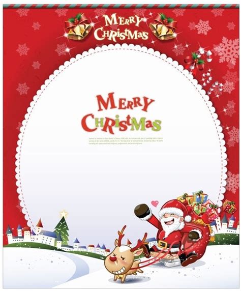 Greeting Cards Design Clipart Clipground