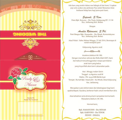 23 Download Contoh Desain Undangan Pernikahan Pics Blog Garuda Cyber