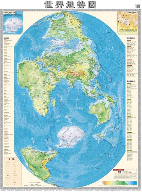 Chinese Vertical World Map World Map Map Cartography