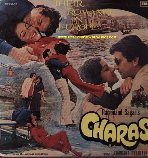 COLLEGE PROJECTS AND MUSIC JUNCTION: CHARAS (1976) / OST VINYL RIP