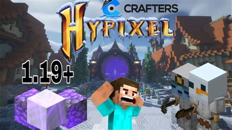 Minecraft Hypixel Server Ip Pocket Edition 119 Hypixel Skyblock