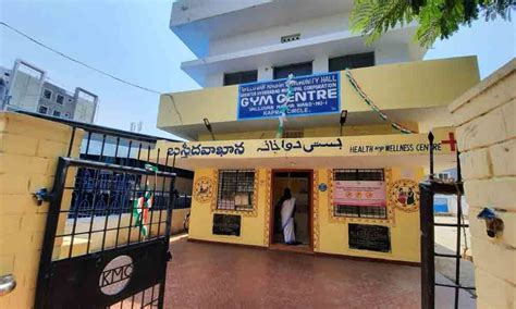 Hyderabad No Doctor At Sainikpuri Basti Dawakhana