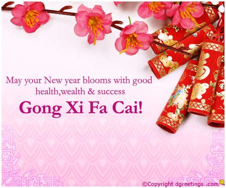 Ucapan in seringkali salah dipersepsikan sebagai ucapan selamat tahun baru, tapi sebenarnya bukan loh. Chinese New Year Cards