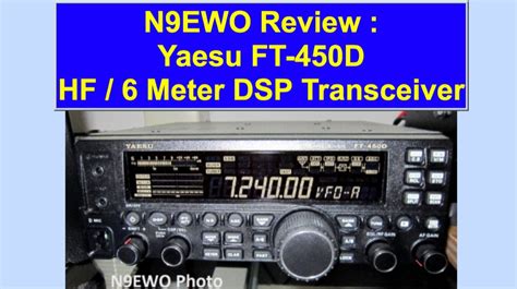 Yaesu Ft 450 Radio Equipment Hf Transceivers Yaesu Ft 450