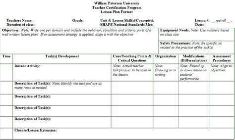 lesson plan examples templates    excel templates