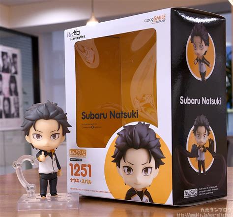Kahotans Blog Good Smile Company Figure Reviews Nendoroid Subaru Natsuki Rezero Starting
