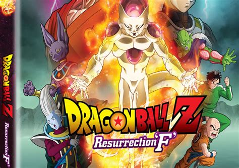 The adventures of a powerful warrior named goku and his allies who defend earth from threats. Dragon Ball Z: Resurrection 'F' Movie (anime review) | Animeggroll