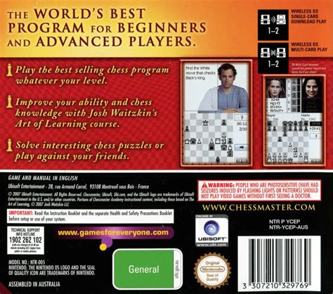 Chessmaster The Art Of Learning Images Launchbox Games Database
