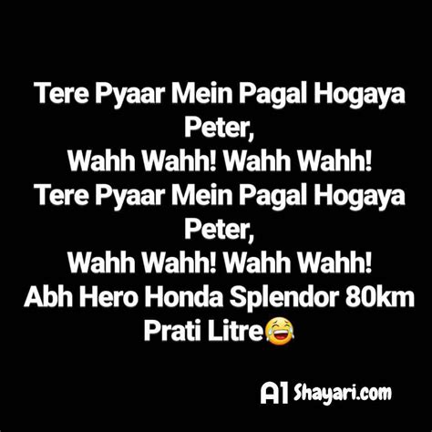 Best 100 Funny Shayari In Hindi Funny Mems Status Quotes