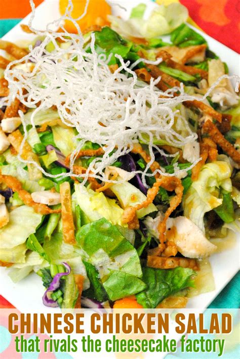 Before we jump into today's recipe, i wanted to share a little bit of awesome news (in. Chinese Chicken Salad to Rival the Cheesecake Factory ...