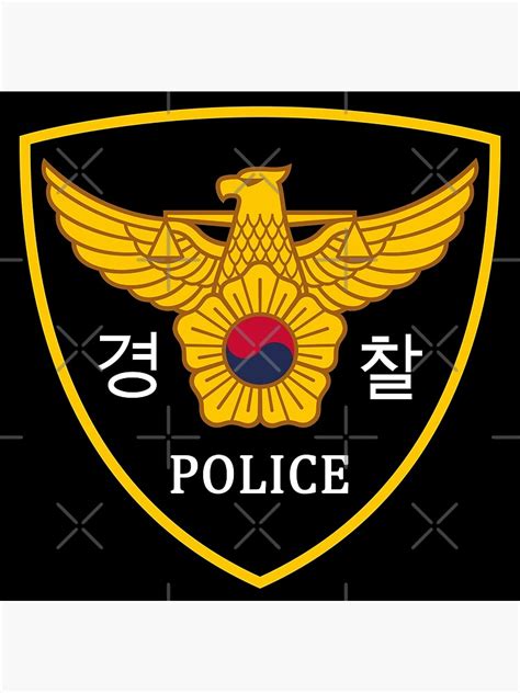 South Korean National Police Agency Knpa Korea Police 2202 Poster For Sale By Rare Militia