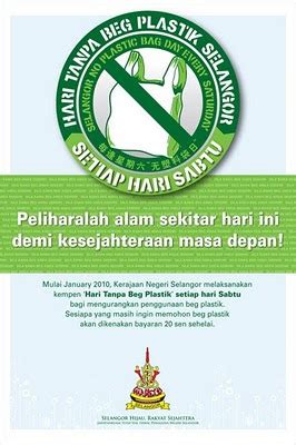 Di malaysia beg plastik menjadi keperluan masyarakat terutama analisis rangkaian sosial terhadap pemain utama dalam memperkasakan kempen bebas beg plastik di kuantan pahang. .: Green Technology : Help, Save Our Planet :.: Kempen ...